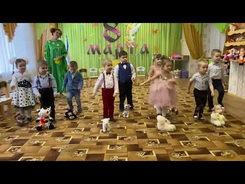 Видео: Танец с игрушками МБДОУ «Улыбка» младшая группа