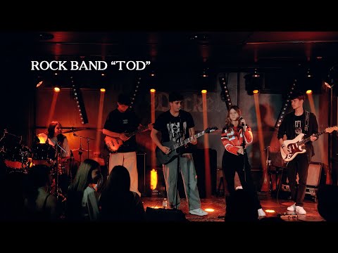 Видео: ROCK BAND  "TOD". м.Вінниця