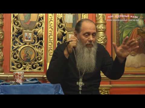 Видео: Технология одержимости бесами (о порче) (прот. Владимир Головин)