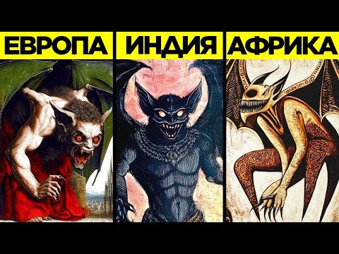 Видео: Странные Исторические Совпадения. Часть 2