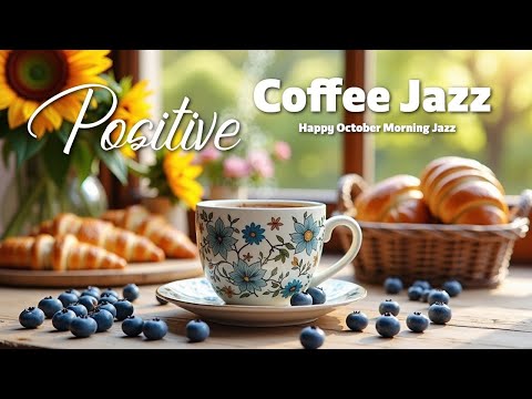 Видео: Happy October Morning Jazz ~ Позитивные кофейные мотивы и нежная босса-нова для расслабления