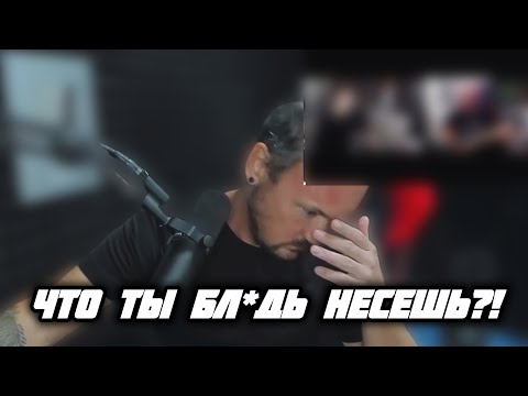 Видео: ФРЕДА ОЧЕНЬ ЖЁСТКО ВЫВЕЛИ ИЗ СЕБЯ! ЭТОТ СМЕЛЬЧАК ПОСМЕЛ БРОСИТЬ ВЫЗОВ ИМПЕРАТОРУ!!!