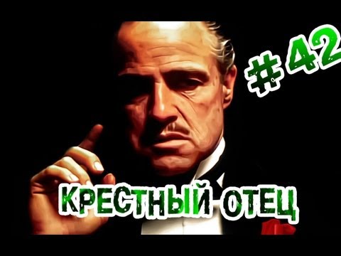 Видео: "RAP Кинообзор. Ностальгия" - Крёстный Отец