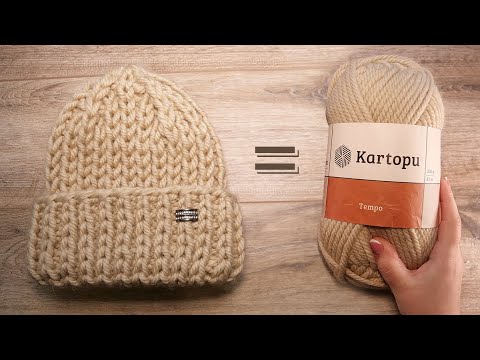 Видео: Шапка «Толстушка» спицами из одного мотка 🌝 Hat with thick yarn knitting pattern