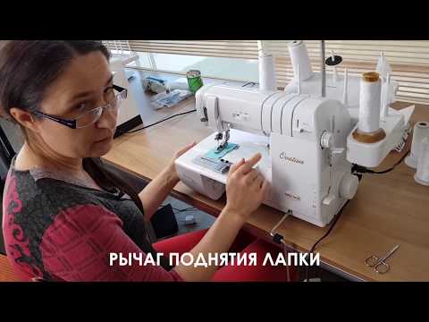 Видео: Babylock Ovation и Evolution. Краткое сравнение