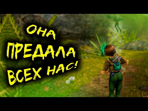 Видео: Прохождение Zanzarah: The Hidden Portal | Часть 22: Альтернативная Концовка | Глобальный мод 3