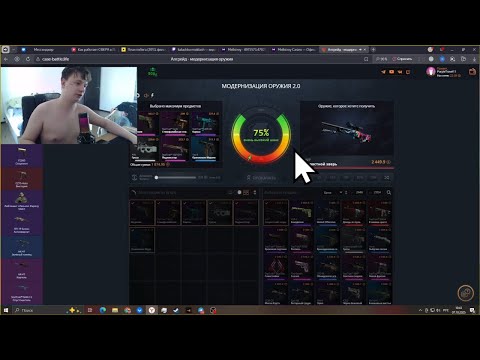 Видео: КЕЙСБАТЛ КРАФТ АВП HYPER BEAST!! ОКУП С 100 РУБЛЕЙ!