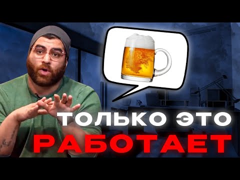 Видео: УСПЕХ ГАРАНТИРОВАН, если делать ЭТИ 3 ШАГА  | Арсен Маркарян