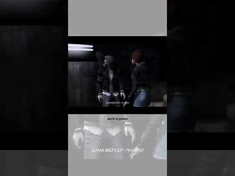 Видео: Прохождение Prototype 1 Без комментариев Часть 4: СУПЕР-ОХОТНИК #prototype #прохождение