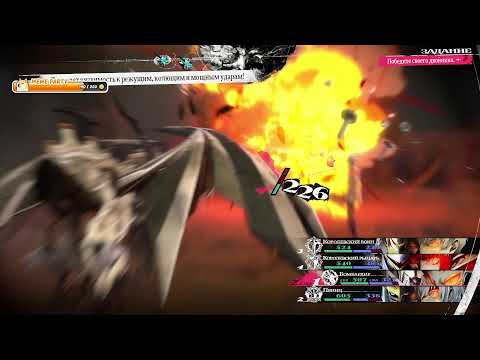 Видео: За два шага до финала || Metaphor Re Fantasio