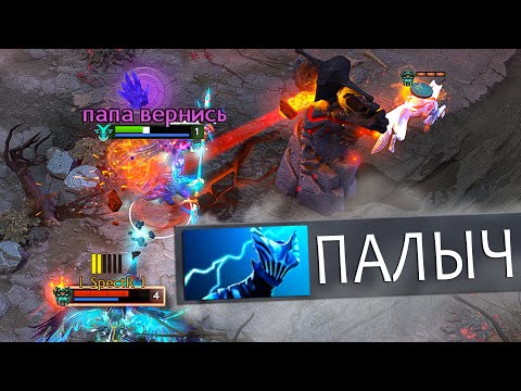 Видео: дотеры дуреют с этой прикормки