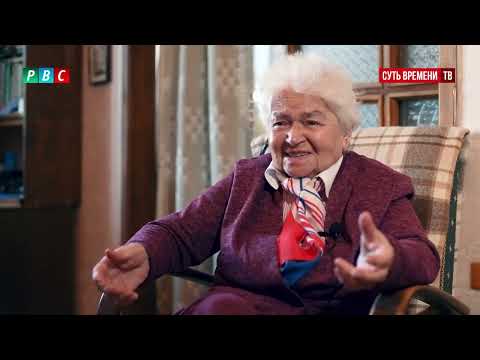 Видео: Блокада Ленинграда — о чём и зачем лгут современные фильмы — Рада Грановская рассказывает