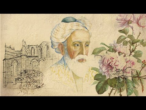 Видео: Стихи и знаменитые высказывания Омара Хайяма