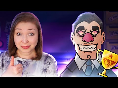 Видео: ВЫВЕЛА ДОППЕЛЯ ИЗ СЕБЯ И ПОЛУЧАЕМ ВСЕ АЧИВКИ! [Прохождение That's not my Neighbor] №4