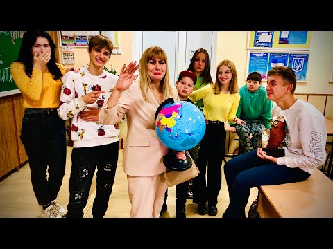 Видео: ВАЛЕНТИНА ИВАНОВНА УХОДИТ В ДРУГУЮ ШКОЛУ !(