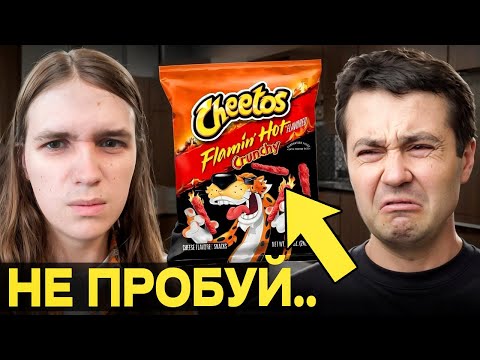 Видео: Худшие импортные новинки года... ЖЕСТЬ