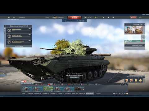 Видео: Быстрый и яростный! Вар тандер.... | #warthunder