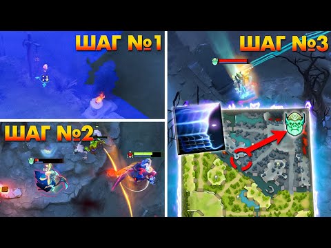 Видео: #57 КАК ДОВОДИТЬ ВРАГОВ ДО ЛИВА? | DISRUPTOR DOTA 2