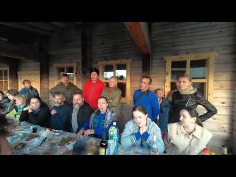 Видео: "Канарейка, душа моя" - СтАрина и все-все-все в Бердском остроге