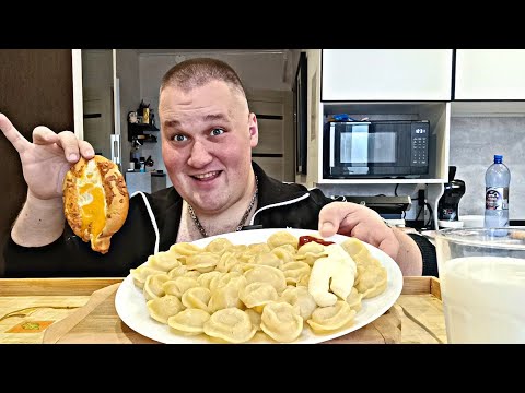 Видео: МУКБАНГ ПЕЛЬМЕНИ бульмени / ОБЖОР ПЕЛЬМЕНИ и хачапури / MUKBANG ASMR