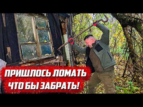 Видео: Не добрая встреча | Орловская обл, Покровский р/н д.Высокое