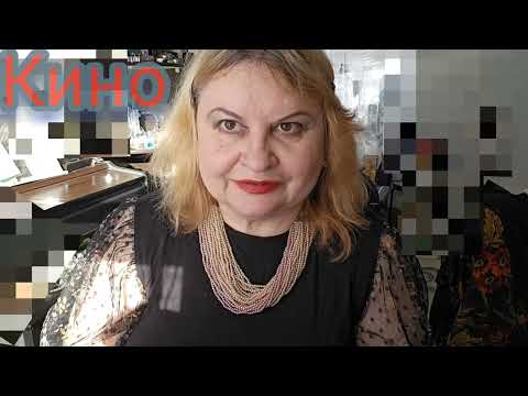 Видео: ОБЗОР #кино  BEING JULIA.2004, JEREMY IRONS, ANNETTE BENNING, СРАВНИВАЮ С ФИЛьМОМ ТЕАТР,ВИЯ АРТМАНЕ