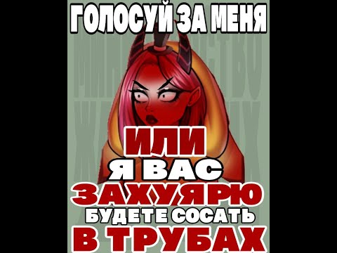 Видео: Как РГГ начнешь.../РГГ part 1