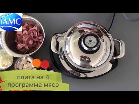 Видео: Плов