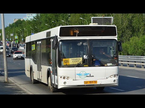 Видео: МАЗ-103.569 || АР 151 72 || 127 маршрут || г.Тюмень ||