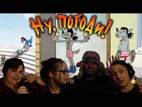 Видео: Americans React To Soviet Cartoons | Nu Pogodi! Ep 4 (Ну погоди!)