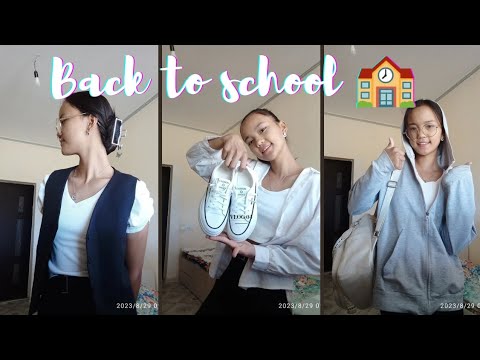 Видео: Back to school 🏫/Мектепке арналған образдар/2023