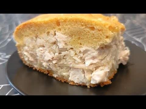 Видео: КУРНИК на заливном тесте. Готовлю КАЖДЫЙ выходной!