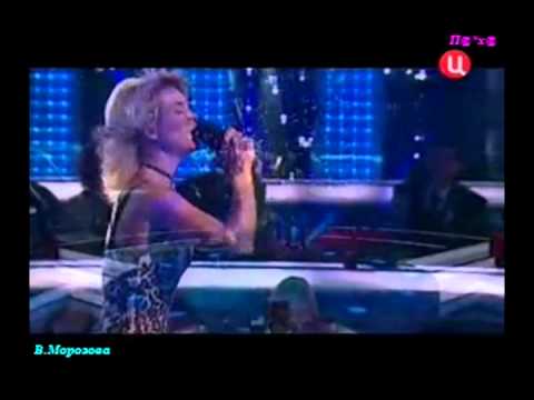 Видео: Виктория Морозова   Обними меня за плечи
