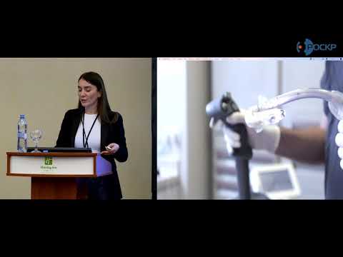 Видео: С.В.Джантуханова: Эндоскопические внутрипросветные технологии в колоректальной хирургии