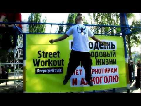Видео: Street Workout Dnepropetrovsk соревнования на турнике и брусьях