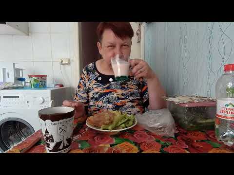 Видео: УТРЕННИЕ ТАНЦЫ. ГОТОВЛЮ ЗАВТРАК. МУКБАНГ. ПРИВЕТ от КСЮШИ.  MUKBANG/EATING/VLOG