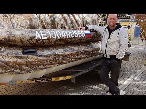 Видео: Как правильно и чем нанести номер на ПВХ лодку? Все ответы в этом видео!