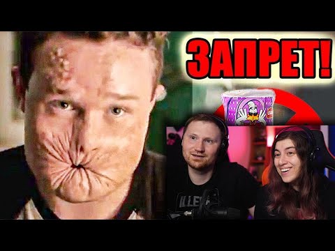 Видео: Никогда в Жизни Не Ешьте Эти Сладости! Топ 10 | РЕАКЦИЯ