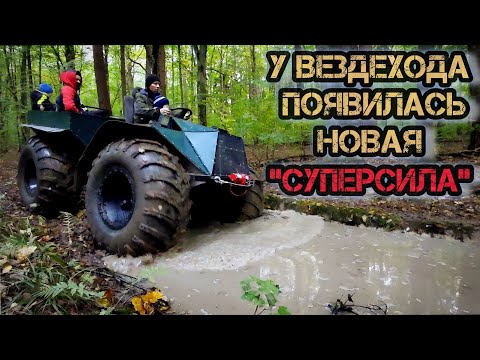 Видео: Каракат получает лебёдку: установка и проверка в деле (лебёдка elektrik winch lb 4500)
