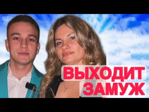 Видео: Дом 2 новости 14 ноября 2025.