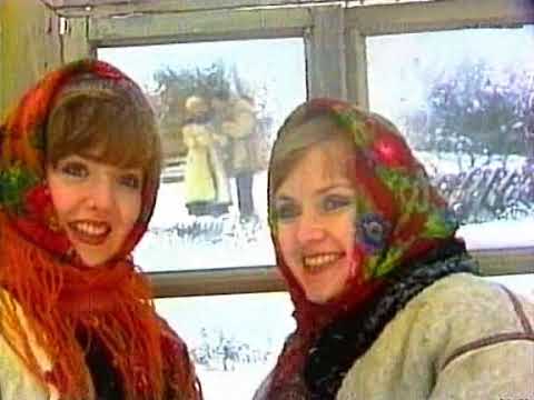 Видео: "Ватра" кличе на свято (1982)