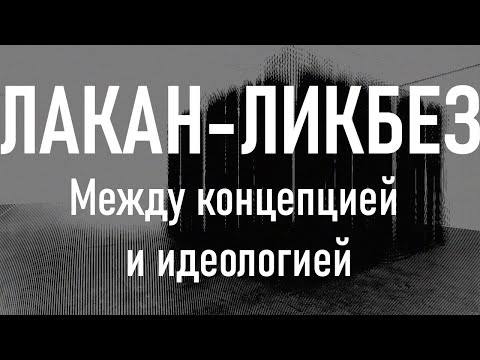 Видео: "Единственный и его обременение" - А. Смулянский