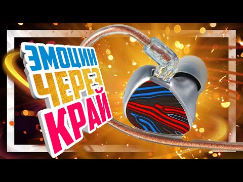Видео: Shuoer EJ07M - Когда все так круто что не верится.