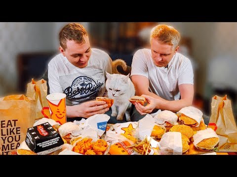 Видео: Как меня ПЫТАЛИ БУРГЕРАМИ! Хова привез ВСЕ МЕНЮ Карлз-Джуниор!
