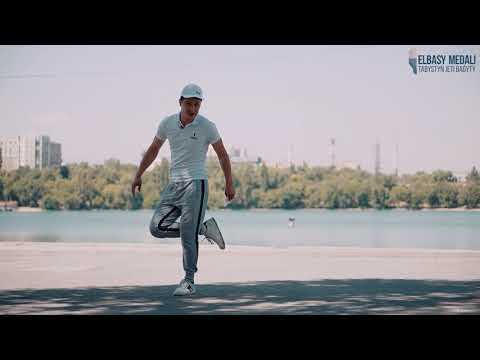 Видео: Ләңгі - 4 сабақ