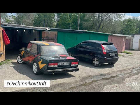 Видео: ФИНАЛ БМВ ПОДВЕСКИ В ЖИГУ. ОНА ПОЕХАЛА!! ep20