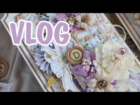 Видео: Scrap VLOG №23/Первые цветы из ткани и открытки с ними/ Влог июль/ Скрапбукинг