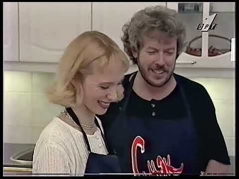 Видео: Смак (ОРТ, 24.08.1996) Марина Левтова и Дарья Мороз
