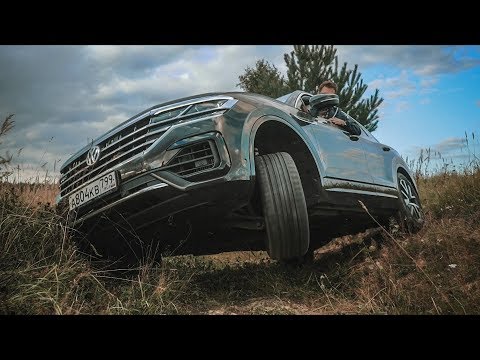 Видео: Volkswagen Touareg который вы не купите.