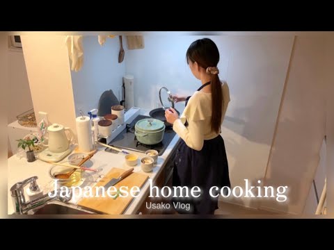 Видео: Что я ем на выходных | Японская домашняя кухня | Что в моей сумке?